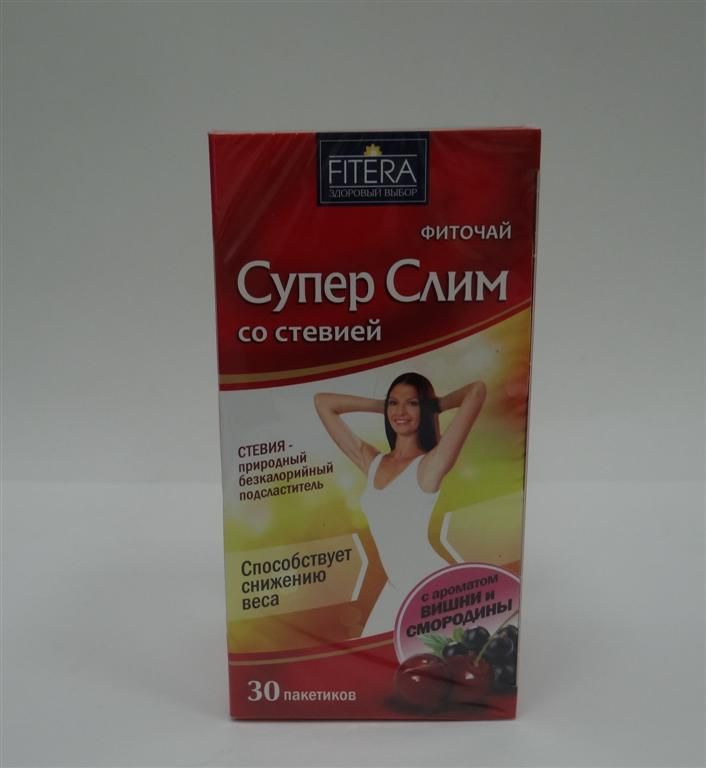 чай для снижения веса. алтайфлора фиточай грация форте 1. чай для похудания для женщин. чай для похудения женщин. чай для похудения эффективный.