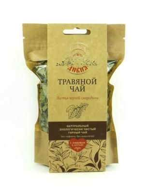 Сколько весит лист смородины. 5cc9bd80fa7020ba8c1db3ce702902a9. Сколько весит лист смородины фото. Сколько весит лист смородины-5cc9bd80fa7020ba8c1db3ce702902a9. картинка Сколько весит лист смородины. картинка 5cc9bd80fa7020ba8c1db3ce702902a9. Оплата заказа при получении или картой на сайте