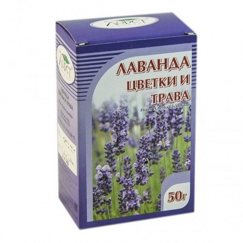 Лаванда, цветки 100 гр