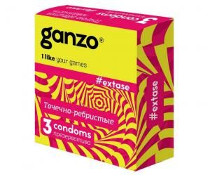 Ganzo