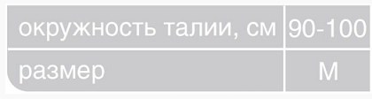 Безымянный.png Безымянный.png