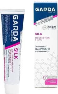 Garda зубная паста silk для чувствительных зубов 75г