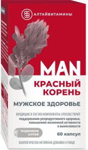 Красный корень Man мужское здоровье Алтайвитамины 60 капсул