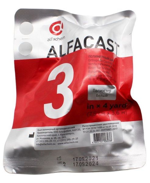Бинт Alfacast полимерный белый 7,5см*3,6м 1шт фотография