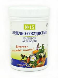 Сердечно-сосудистый чайный напиток Алтайский №15 У-Фарма 50г