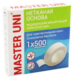 Лейкопластырь Master Uni Unipore 1*500 нетканая основа