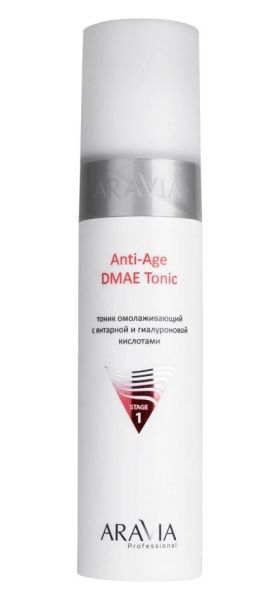 Тоник омолаживающий Anti-Age DMAE Tonic с янтарной и гиалуроновой кислотами Aravia Professional 250мл фотография